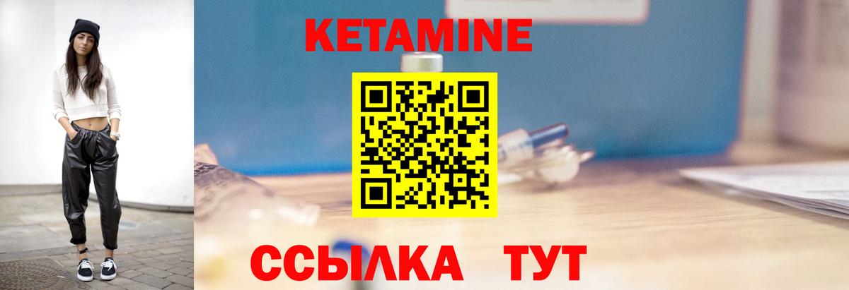 ТГК Каменка