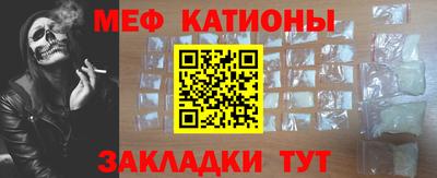 амфетамин Краснознаменск