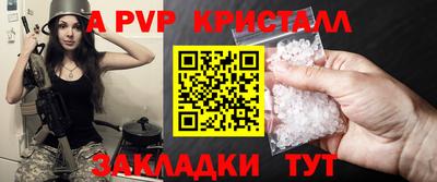 дурь Кулебаки