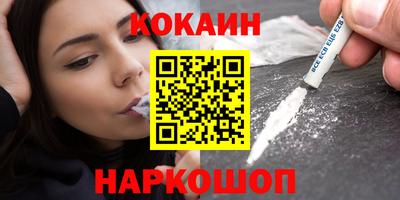 круглые Краснокаменск