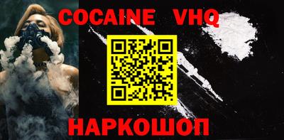 прущая мука Краснодар