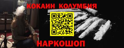 прущая мука Краснодар
