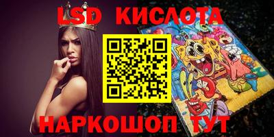 прущая мука Краснодар