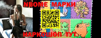 прущая мука Краснодар