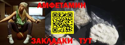 прущая мука Краснодар