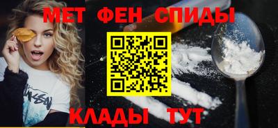 круглые Краснокаменск