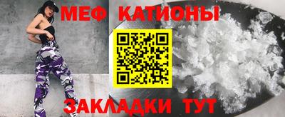 круглые Краснокаменск