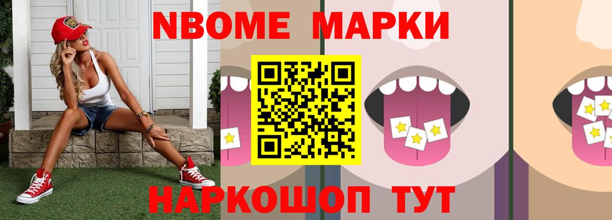 LSD-25 экстази кислота  Вход с VPN  ЛСД экстази ecstasy  Каменка 